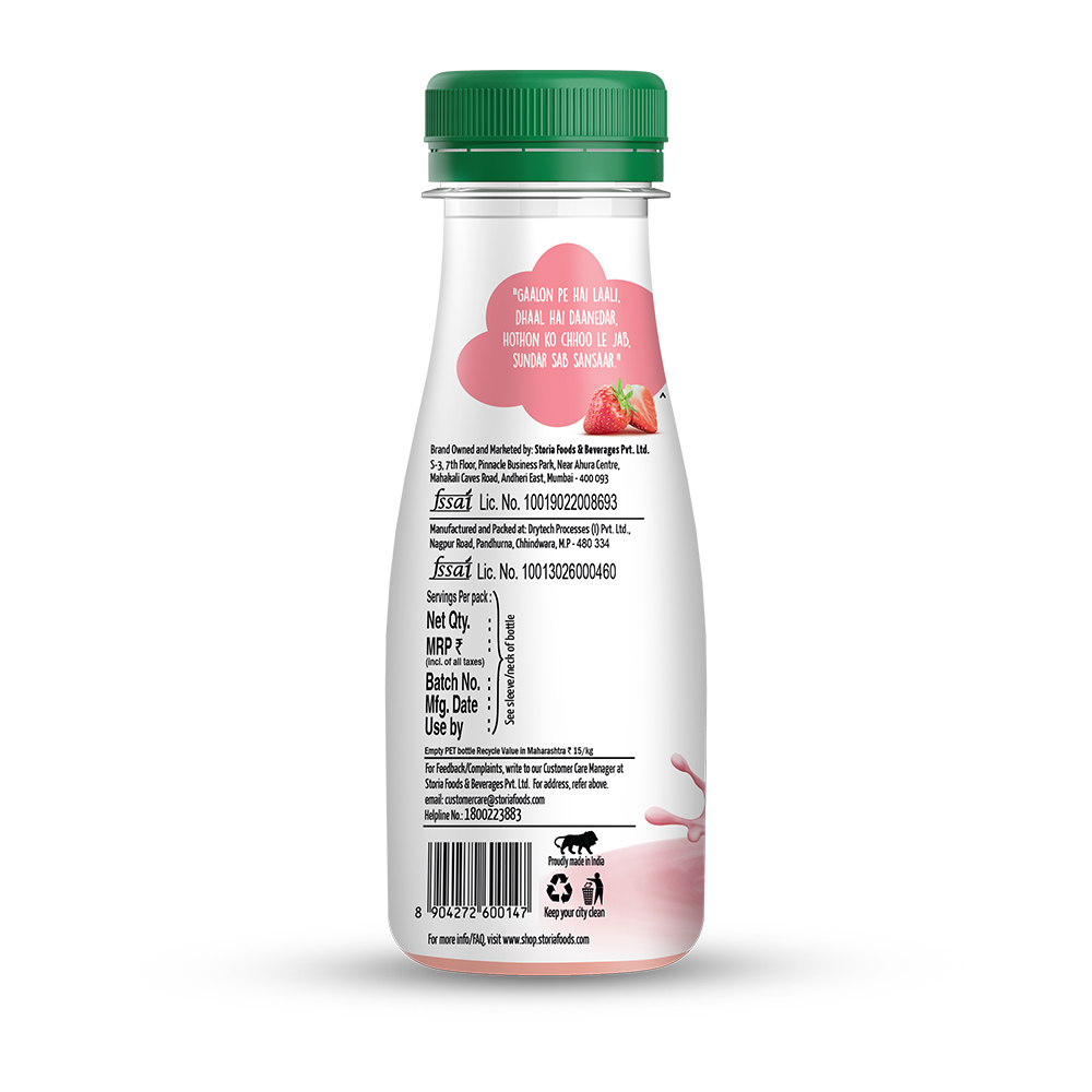 Strawberry Shake 180ml2