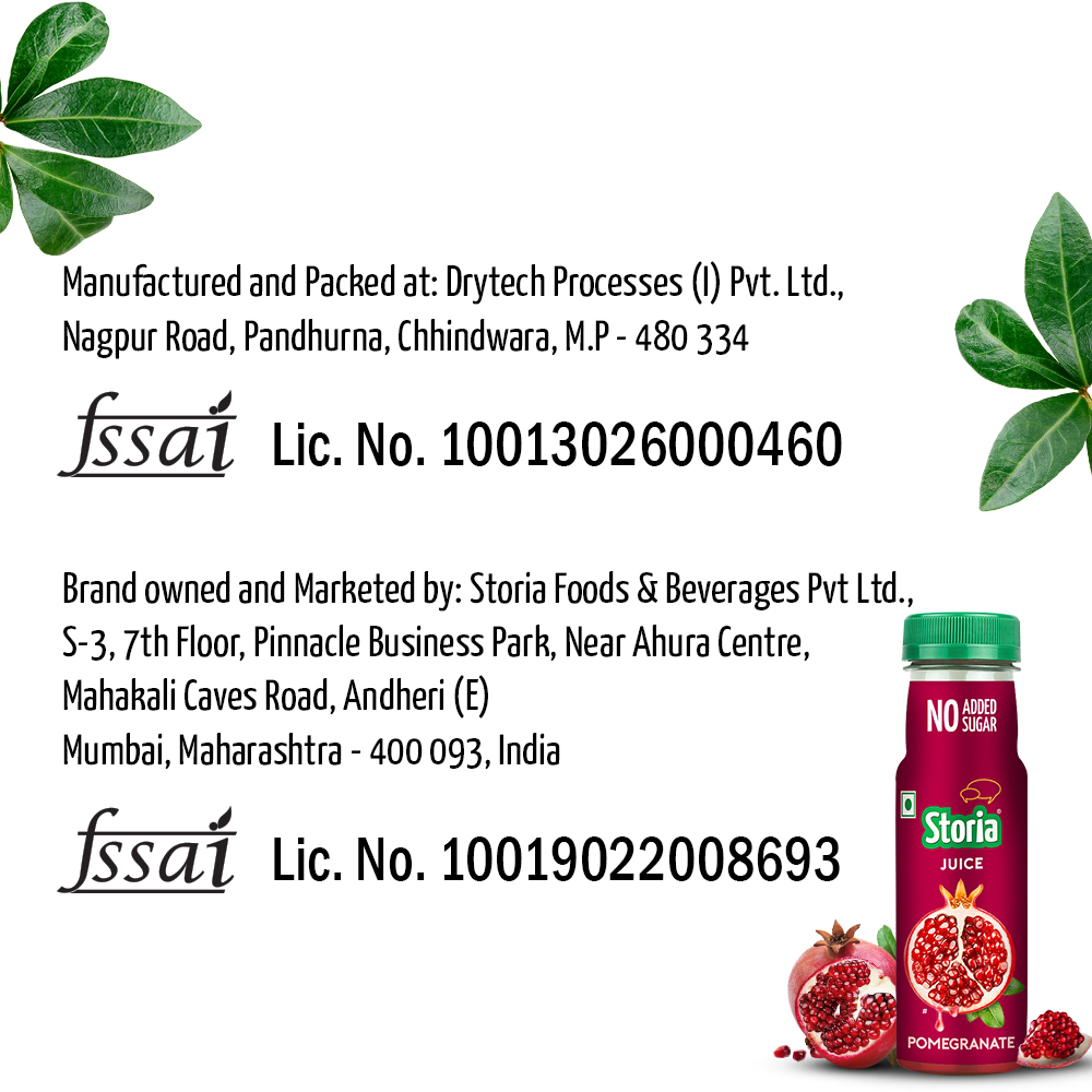 Juice Pomegranate - 180 ML6