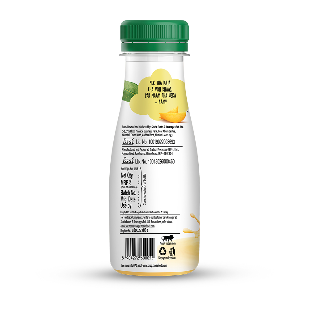 Mango Shake - 180ml2