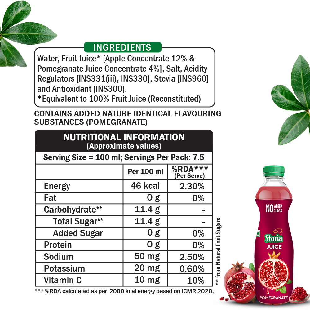 Juice Pomegranate -750ml4