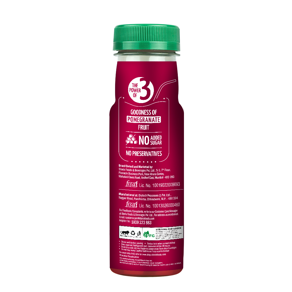 Juice Pomegranate - 180 ML3