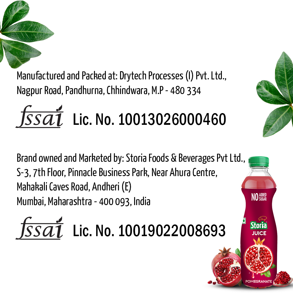 100% Juice -Pomegranate 750ml4