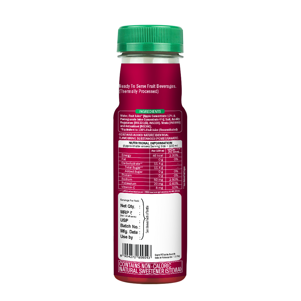 Pomegranate - 100% Juice2