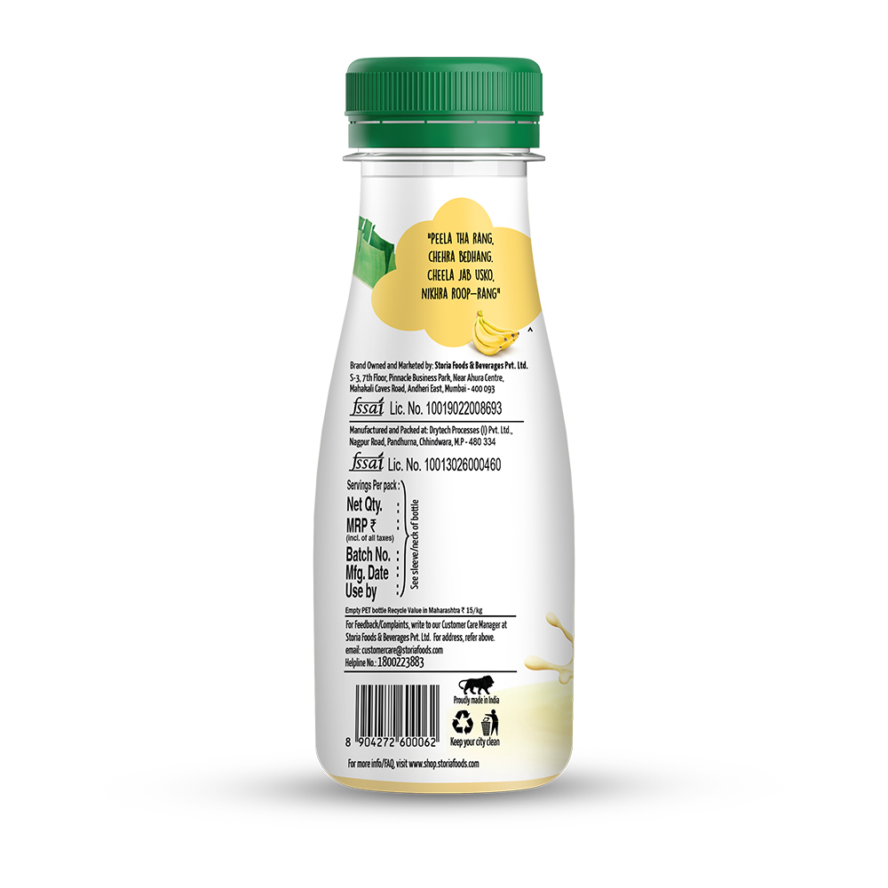 Banana Shake 180ml2