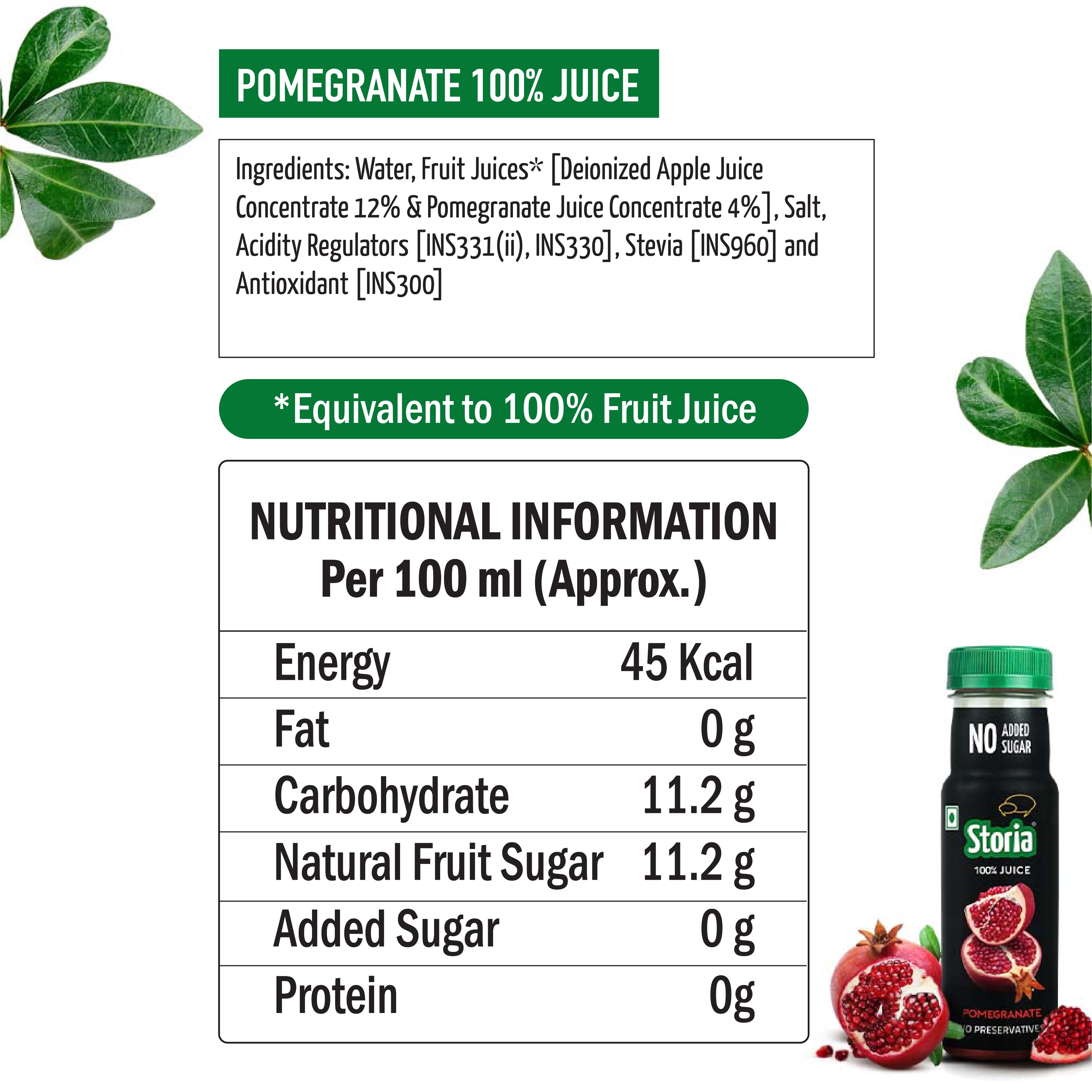 Pomegranate - 100% Juice4